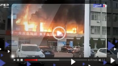 مصرع 26 شخصاً على الأقل إثر اندلاع حريق كبير في مبنى إداري بالصين (فيديو)