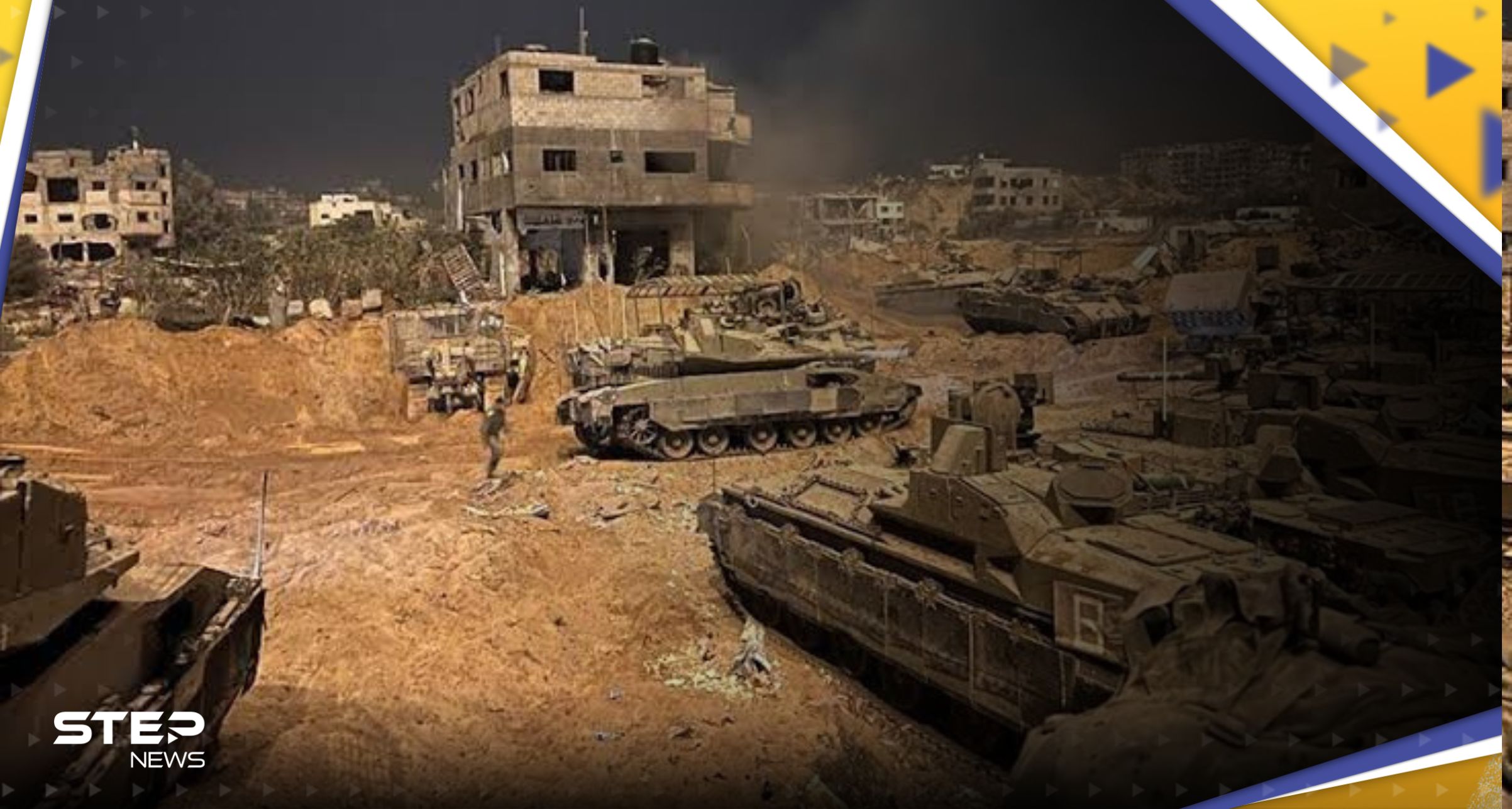 شاهد|| حطام آليات إسرائيلية استهدفت بقذائف موجهة مضادة للدروع شمال غزة