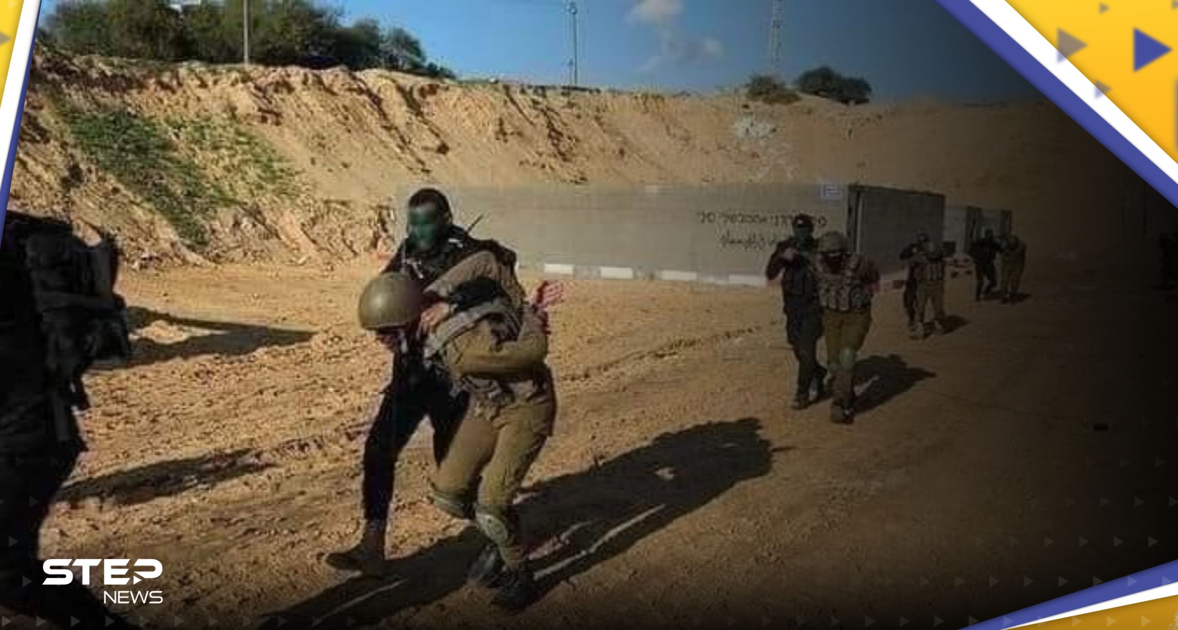 إسرائيل ترفض صفقة تبادل مع حماس