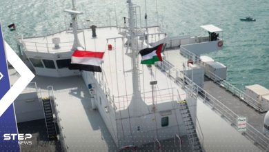 - ميليشيا الحوثي تكشف عن شرط وحيد للحديث عن السفينة "الإسرائيلية" المحتجزة