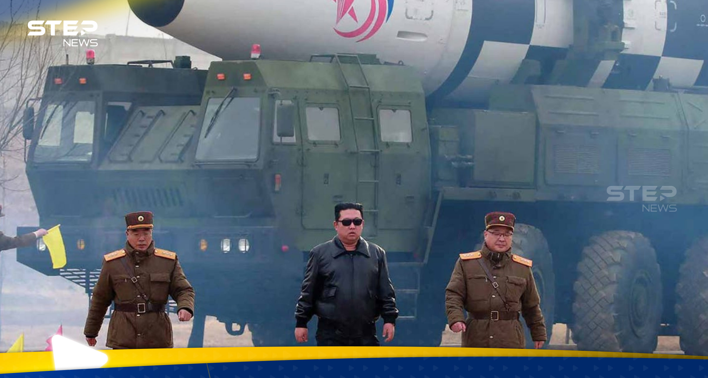 كوريا الشمالية تحدد لحظة "إعلان الحرب" وتربطه بتحرك أمريكي 