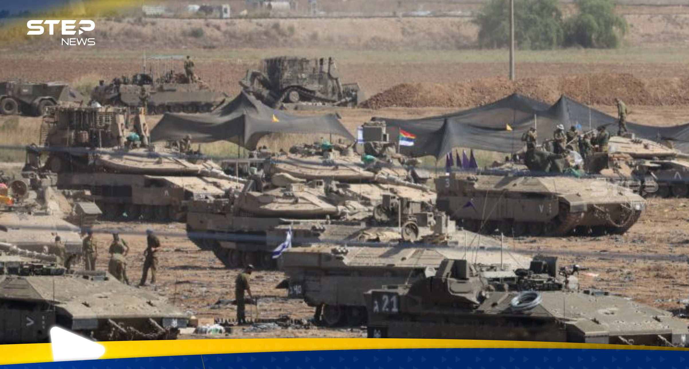 الجيش الإسرائيلي يتحدث عن "حرب شاملة" بالمنطقة 