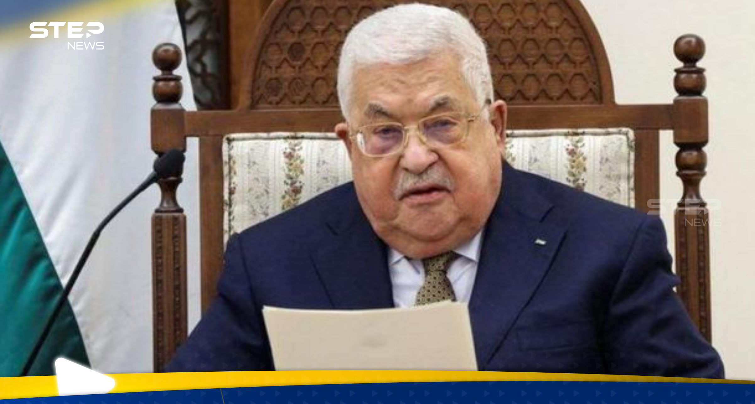 عباس يعلن 3 شروط لحكم غزة ويكشف عن خطة نتنياهو وحكومته "الخطيرة"