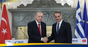 نرغب بجعل "إيجة" بحر سلام وتعاون.. أردوغان يُعلن عن خطوات مشتركة مع اليونان