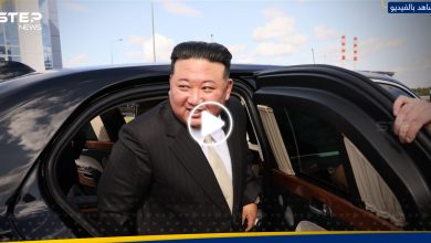 تم تهريبها عبر 5 دول.. شاهد سيارة زعيم كوريا الشمالية الجديدة الفاخرة