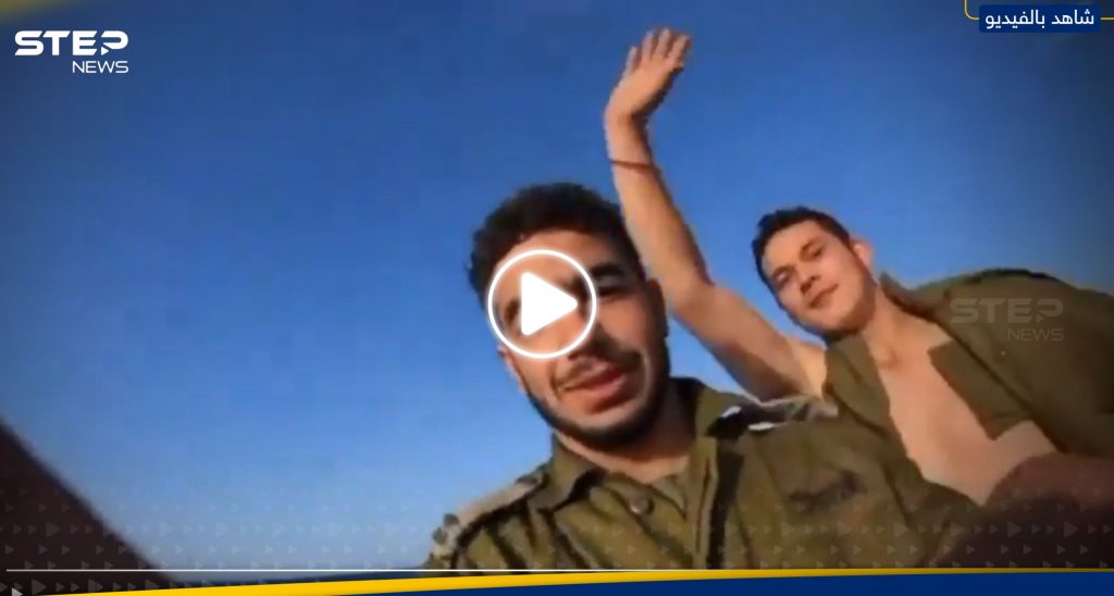 شاهد آخر ظهور لضابط إسرائيلي وهو يلهو على شاطئ غزة قبل مقتله