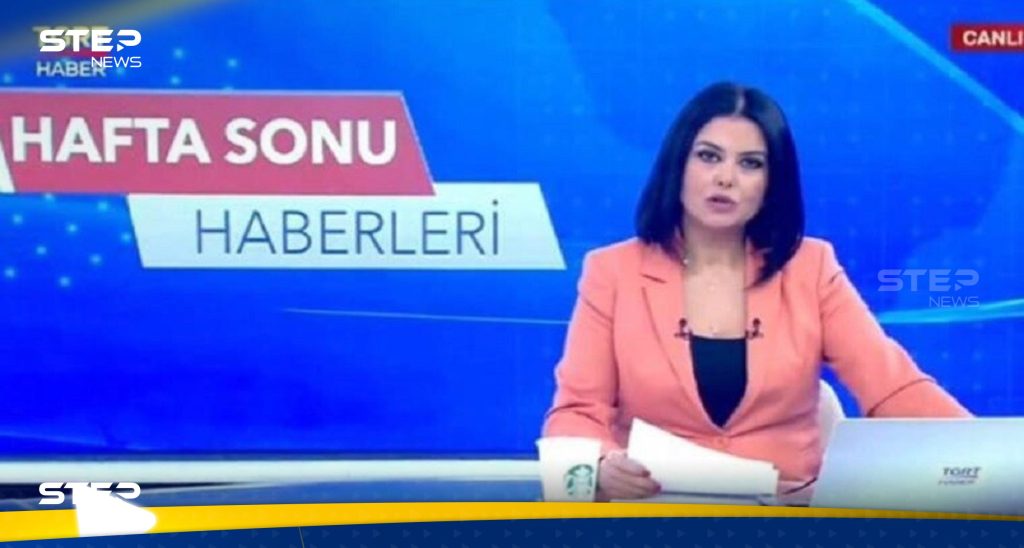 كوب قهوة ستاربكس يتسبب في  طرد مذيعة أخبار بقناة تركية (فيديو)