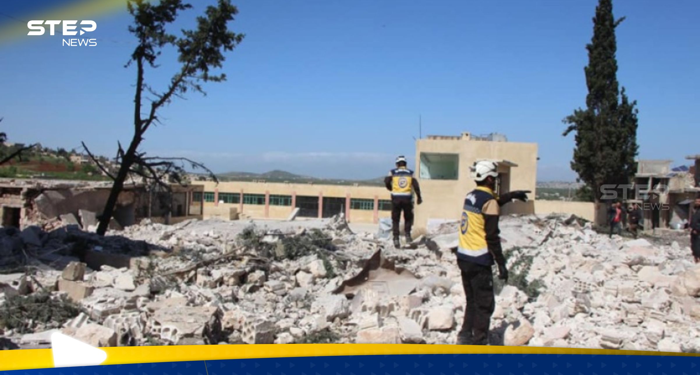 - النظام السوري يستهدف مدرسة في مدينة إدلب