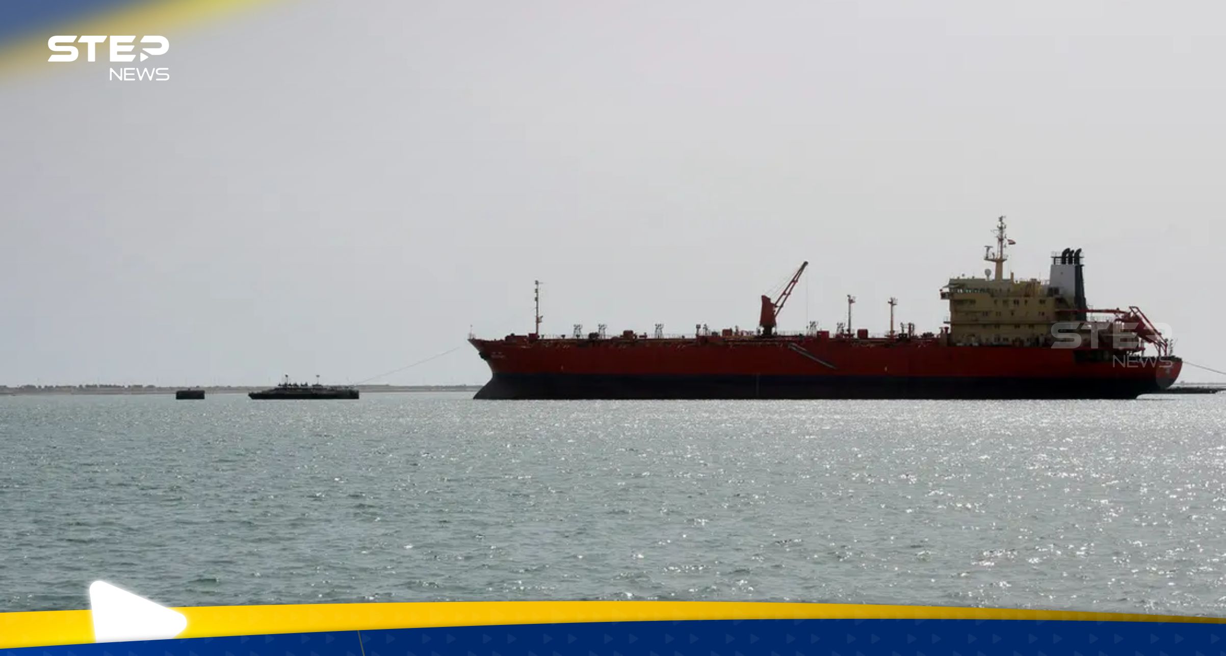 مسيرتان استهدفتا سفينة قرب ميناء الحديدة اليمني وسط سماع انفجارات