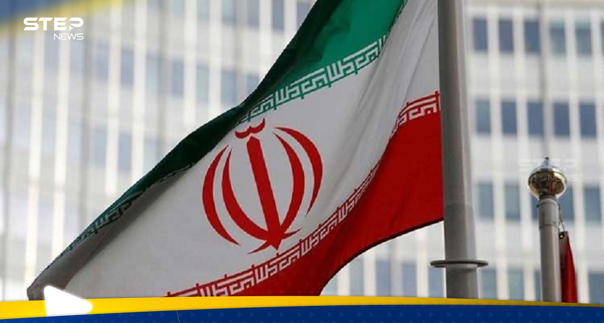 طهران تداركت خطأ ربط هجوم أكتوبر بسليماني