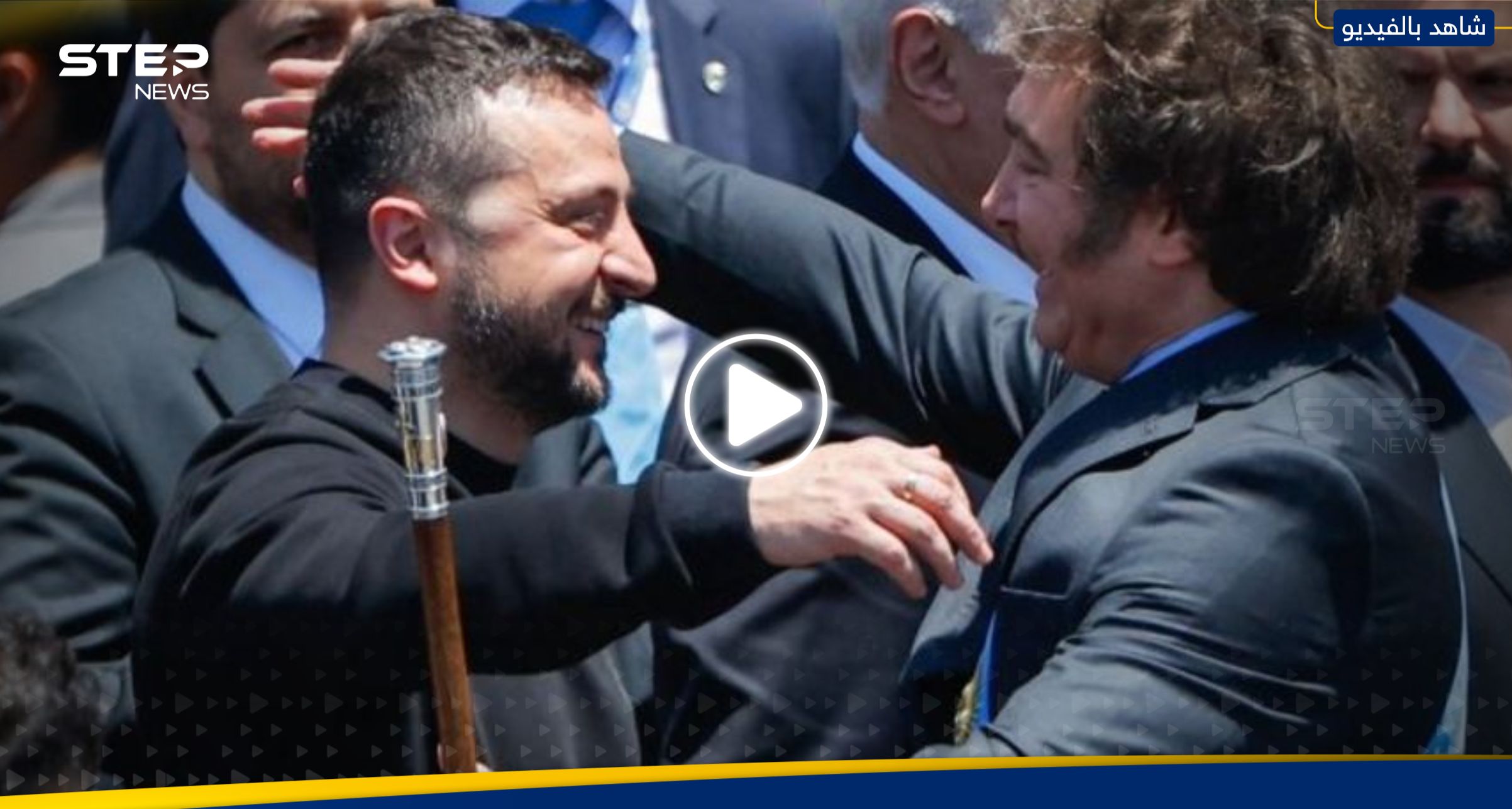 رئيس الأرجنتين الجديد يقدم لزيلينسكي "هدية خاصة"