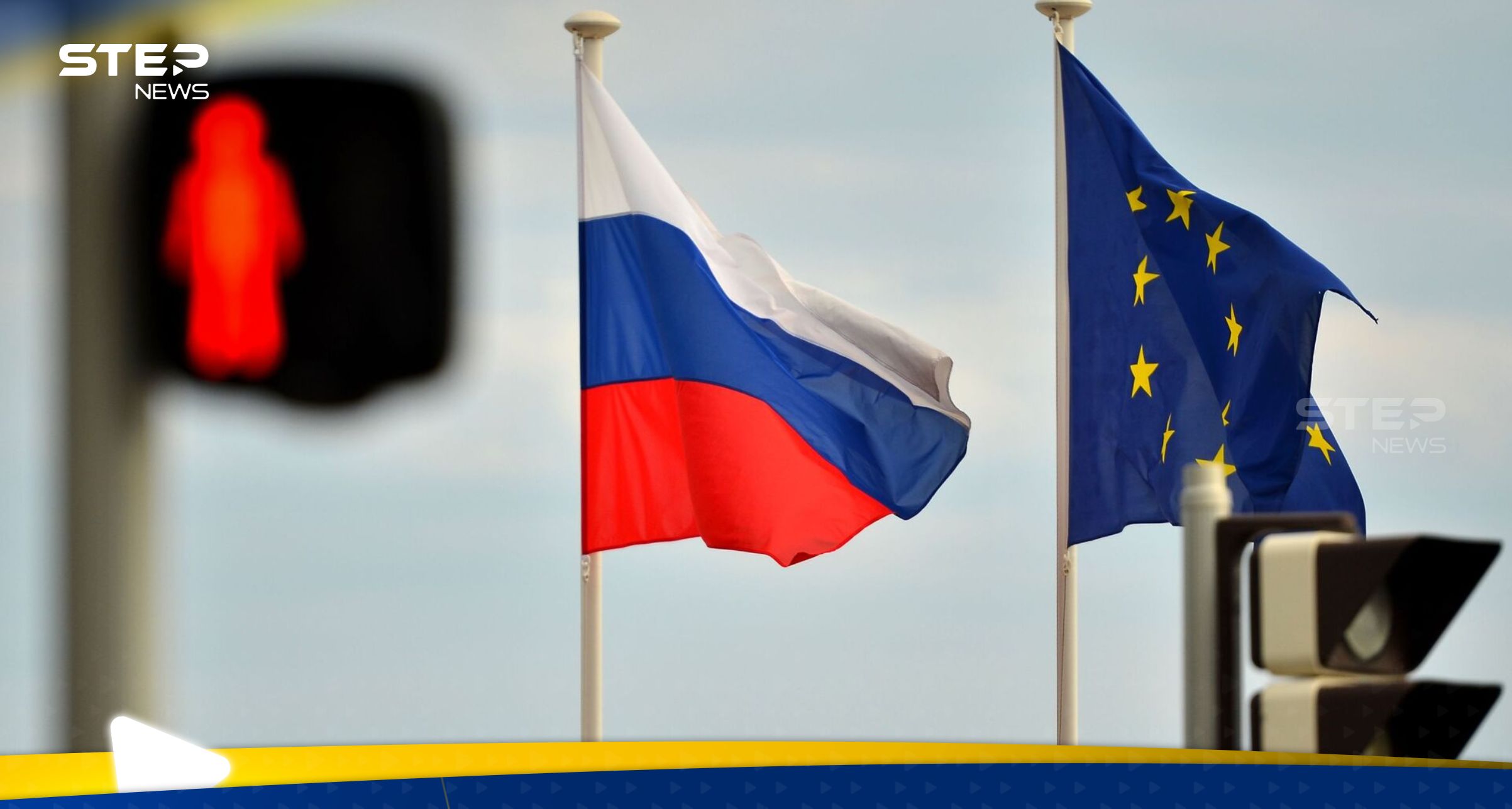 الكرملين يحذر الاتحاد الأوروبي من ضم أوكرانيا ومولدوفا