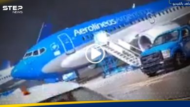 عاصفة قوية في الأرجنتين تزيح طائرة