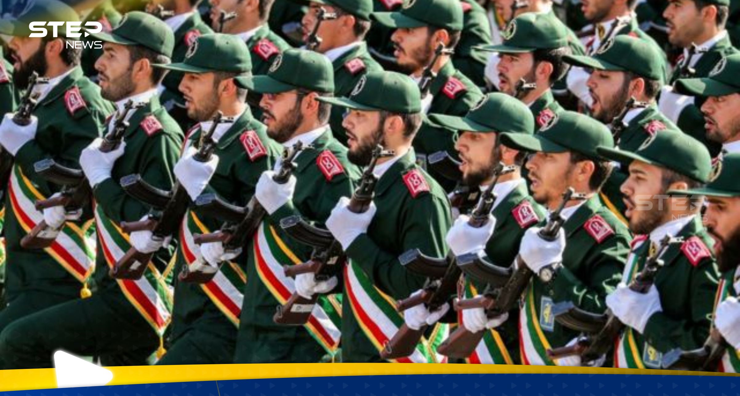 - الحرس الثوري: إيران لم تعد كالسابق