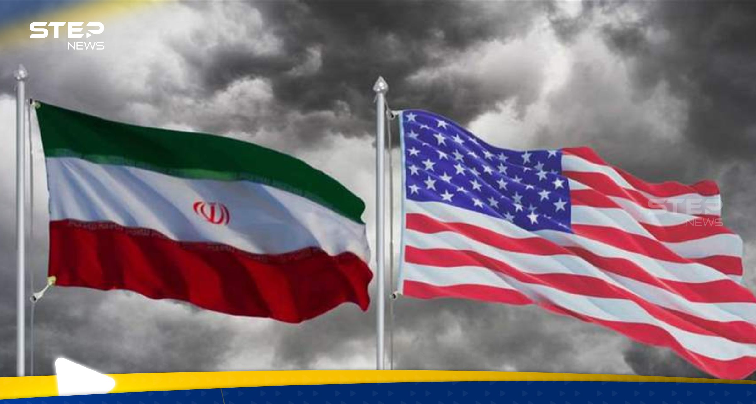 - إيران تراقب تحرکات أمريكا في البحر الأحمر والأبيض المتوسط