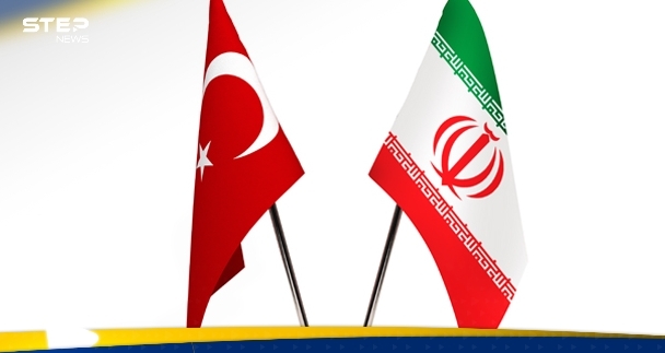 إيران وتركيا 
