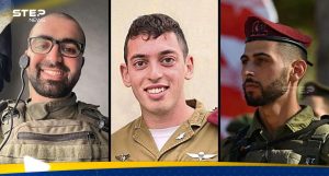 مقتل 3 ضباط بالجيش الإسرائيلي وإصابة آخرين بجروح خطيرة في معارك جنوب غزة