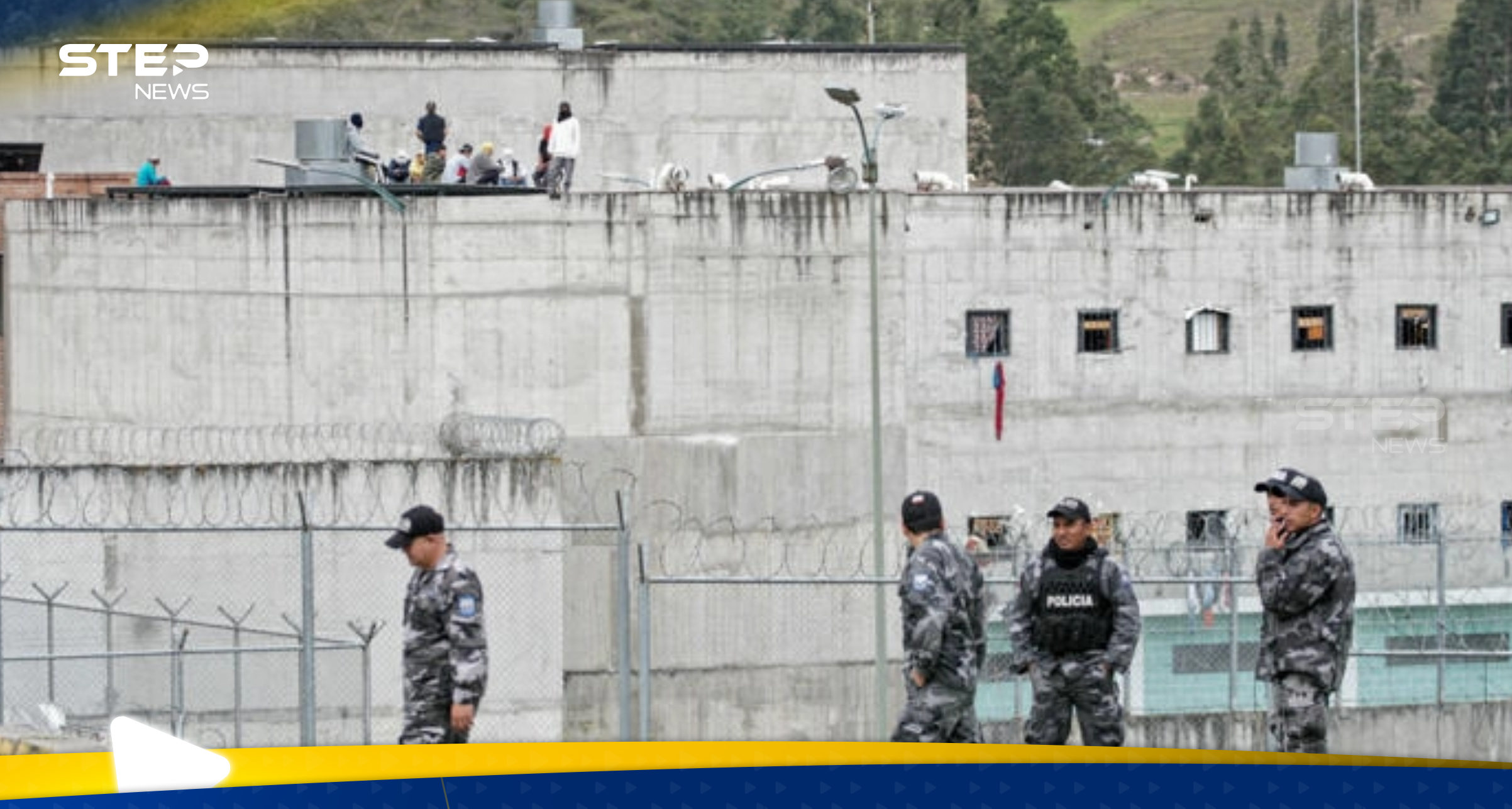 الرئيس الإكوادوري يعلن حالة الطوارئ بالبلاد بعد هروب "فيتو" من سجنه.. فمن هو؟ 