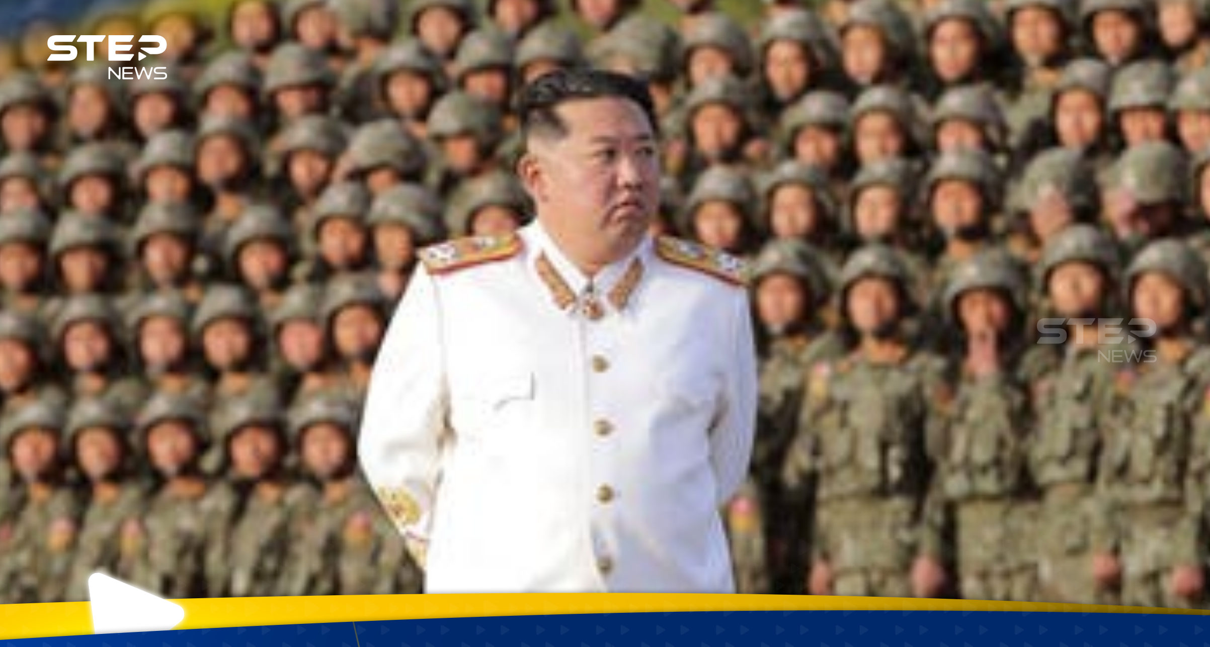 الزعيم الكوري الشمالي يهدد "بإبادة" جارته الجنوبية ويتحدث عن عدوه الحقيقي 