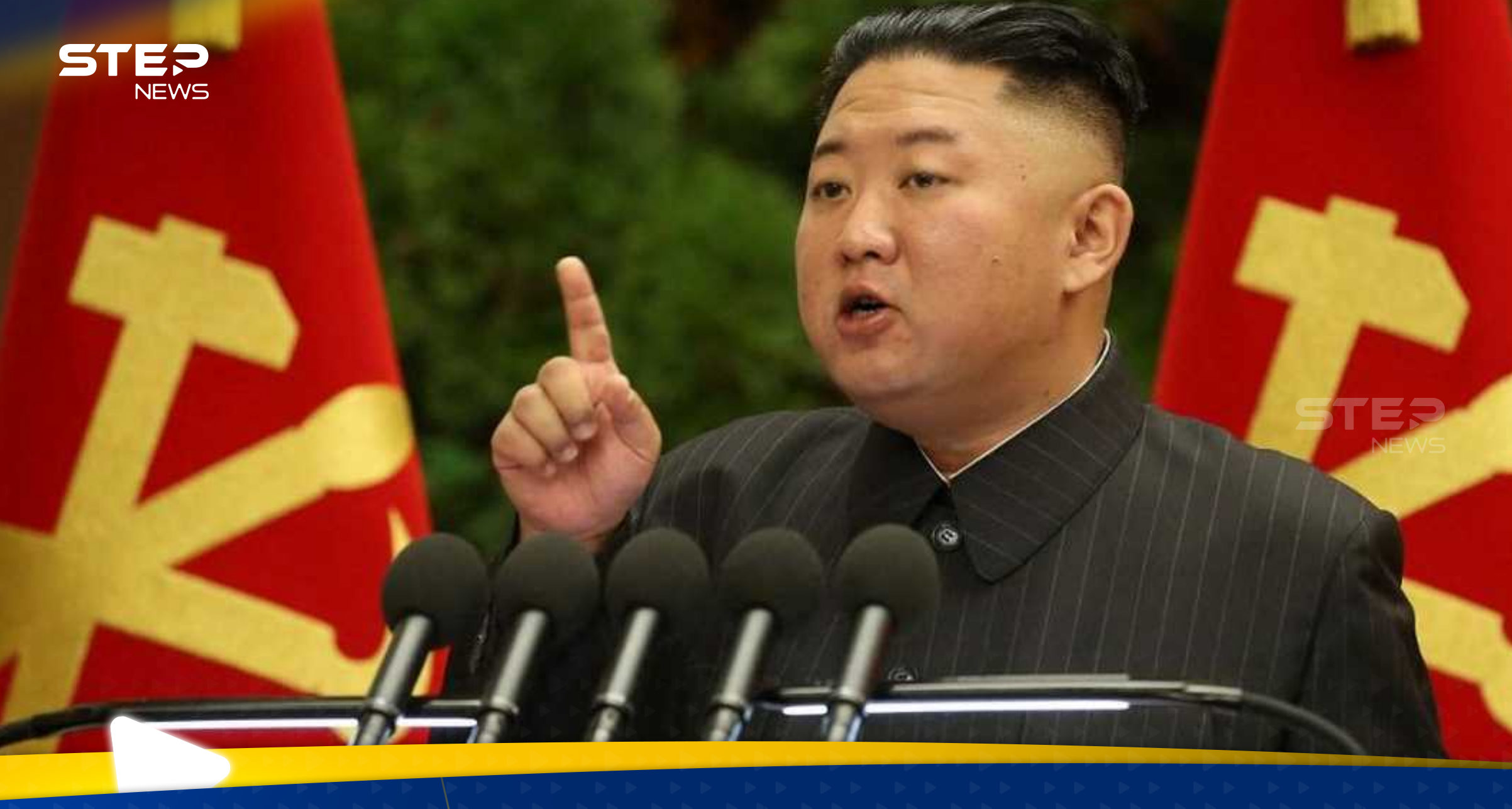 ملليمترات قليلة تفصل عن الحرب.. الزعيم الكوري الشمالي يحذر من "استفزاز" 