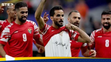 الاتحاد الآسيوي يعاقب لاعب أردني رفع "شعار سياسي" بعد تسجيله هدف