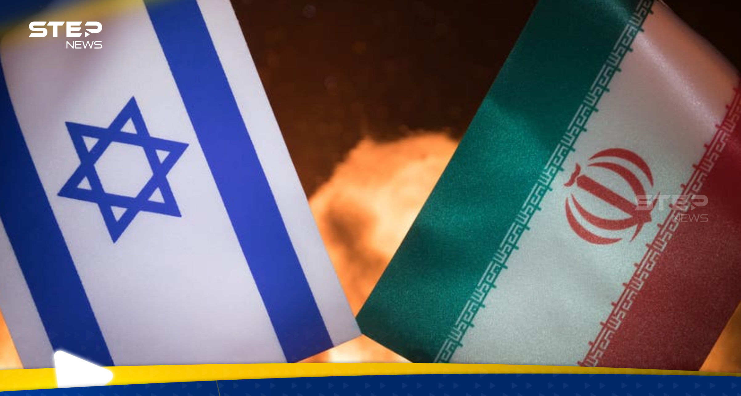 تحذير في إسرائيل من تحالف "جديد" بين دولة عربية وإيران