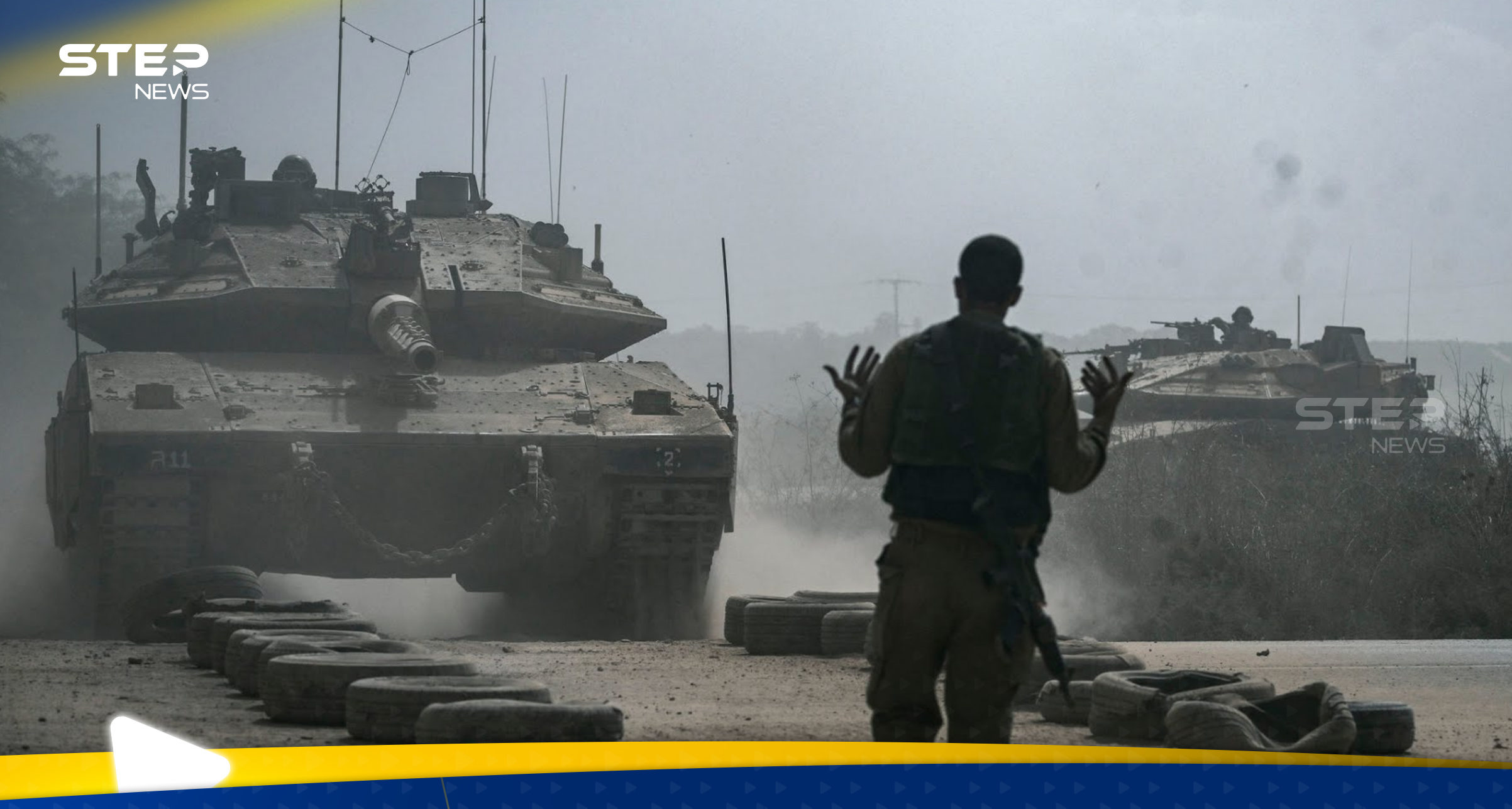 تقرير عبري يتحدث عن "دهشة" الجيش الإسرائيلي مما وجده بغزة 