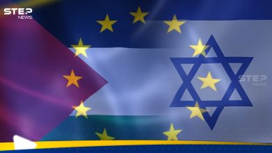 الاتحاد الأوروبي يقترح خارطة طريق للسلام بين الإسرائيليين والفلسطينيين