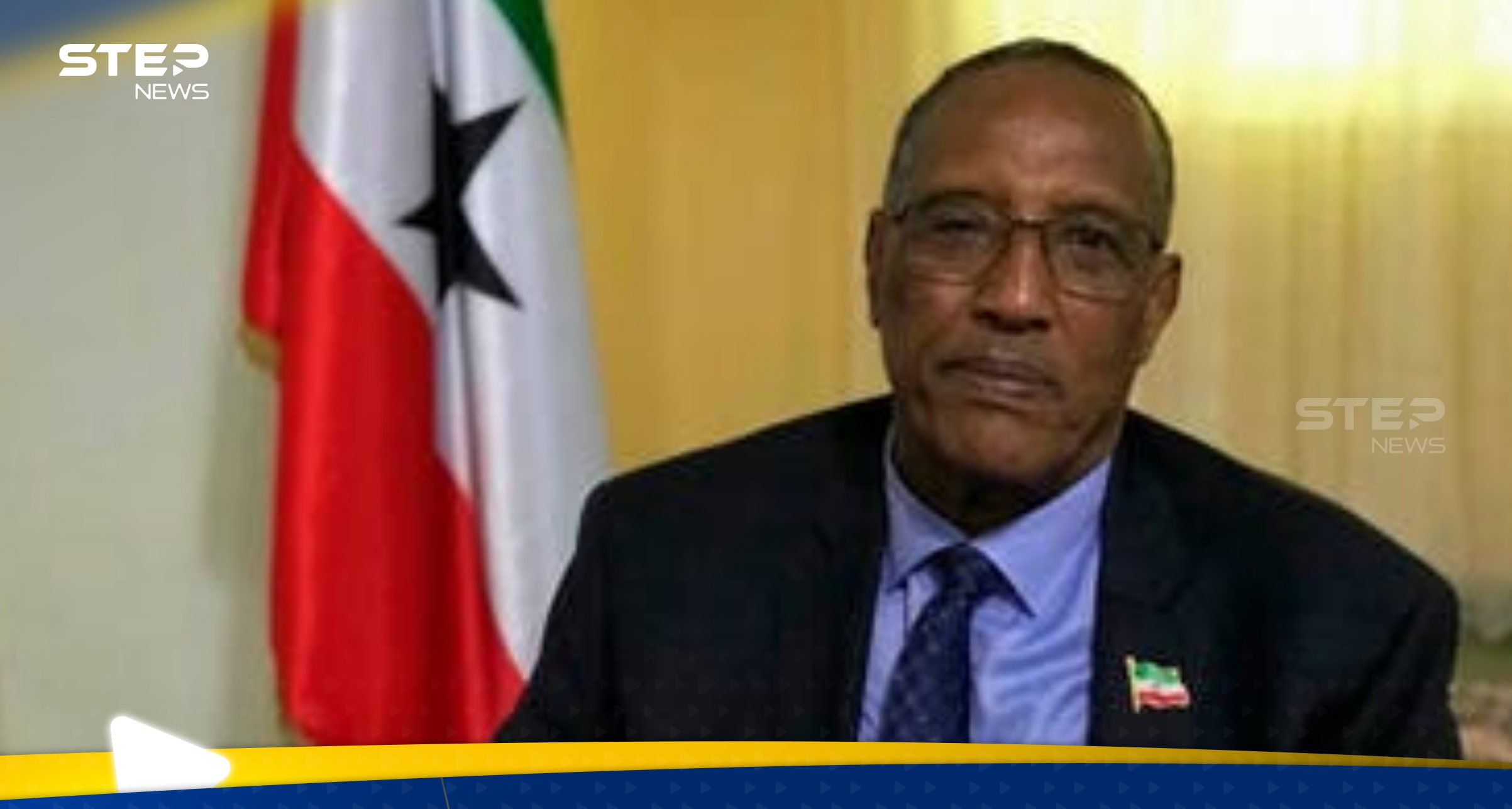 زعيم "أرض الصومال" يتحدى التهديدات المصرية ويعلن المضي بإقامة قاعدة لإثيوبيا 