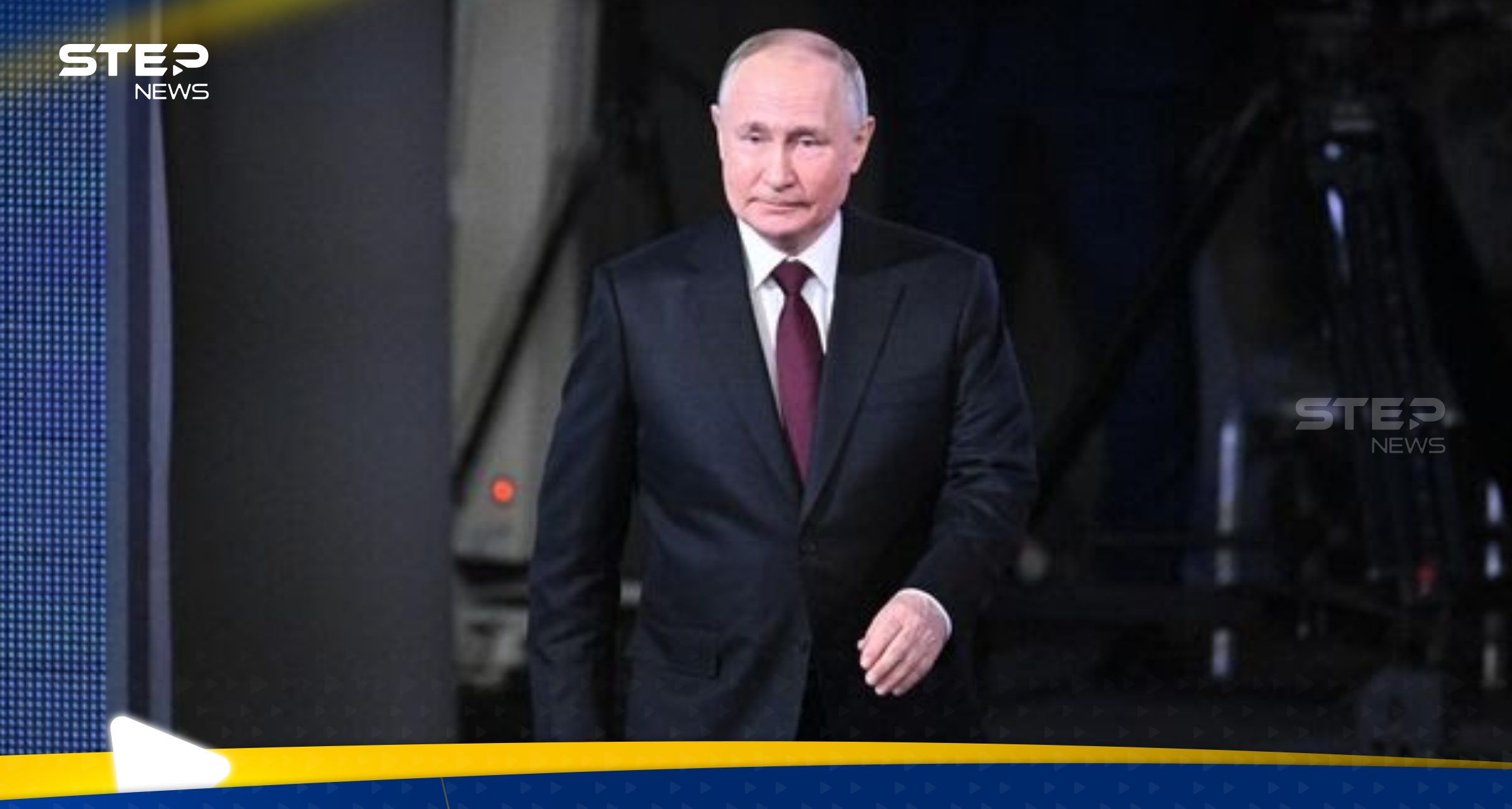 بوتين يترشح رسمياً لرئاسة روسيا في ولاية جديدة