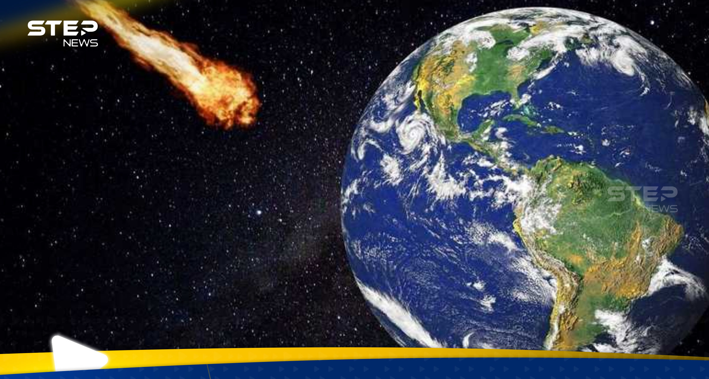 كويكب ضخم يقترب من الأرض خلال أيام.. وعلماء يصنفونه بـ"الخطر" 