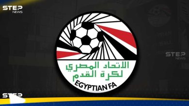 أوّل رد فعل من اتحاد الكرة بعد خروج منتخب مصر من كأس إفريقيا