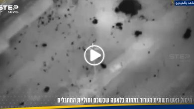 شاهد || لحظة اغتيال الجيش الإسرائيلي لقائد مجموعة فلسطينية في نابلس