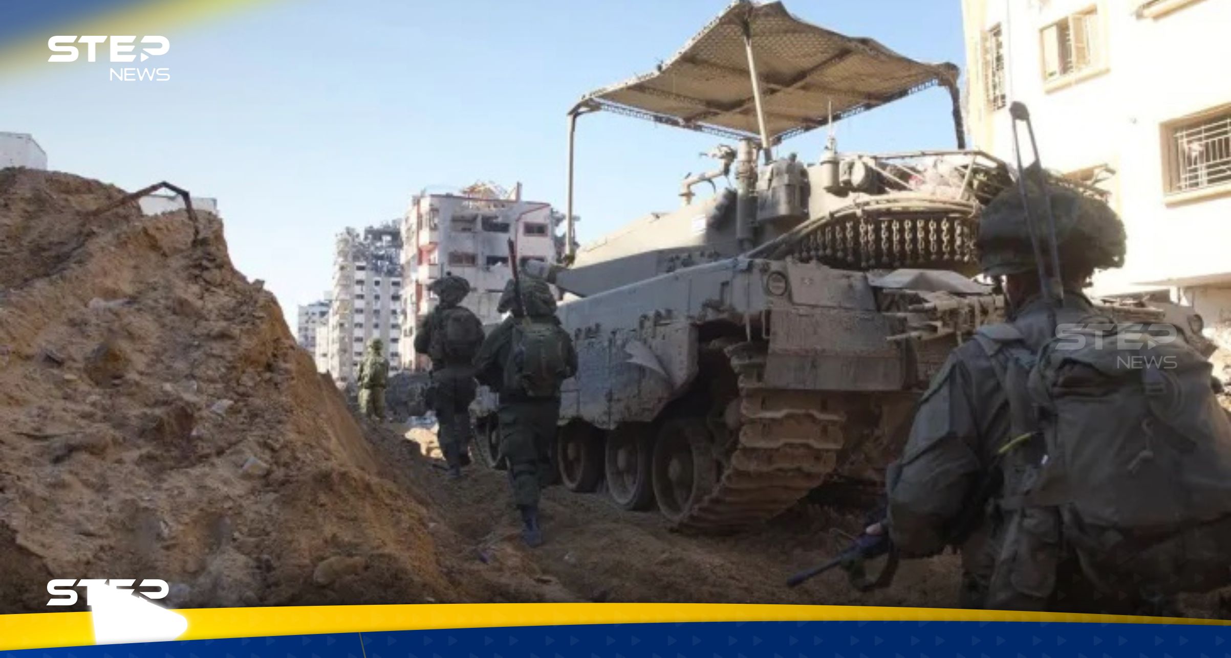 تضم لواء غولاني.. مشاهد لانسحاب فرقة عسكرية تابعة للجيش الإسرائيلي من قطاع غزة