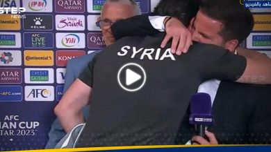 شاهد ردة فعل مساعد مدرب المنتخب السوري بعد التأهل التاريخي