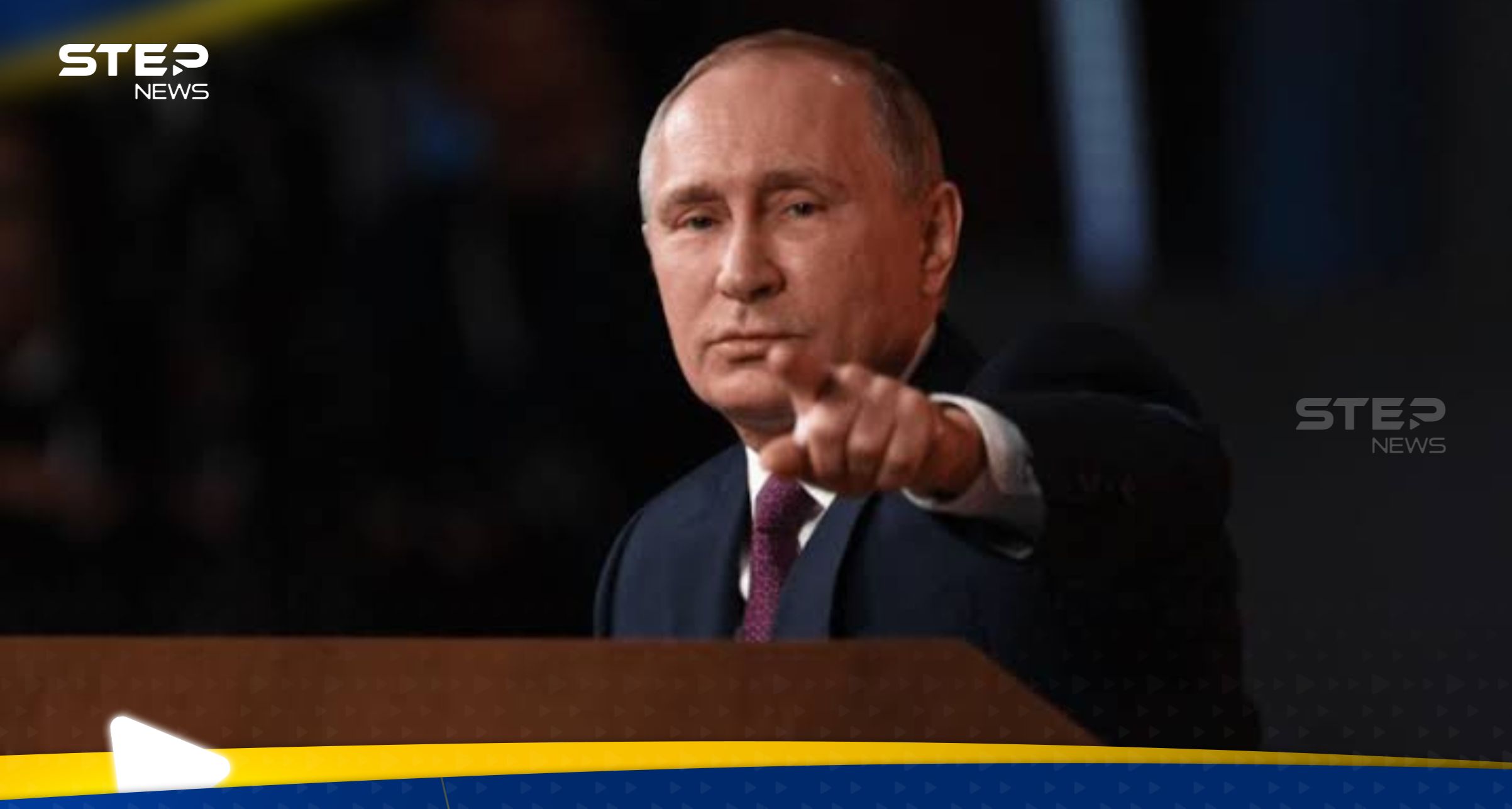 لماذا يزور بوتين كالينينغراد في قلب أوروبا؟