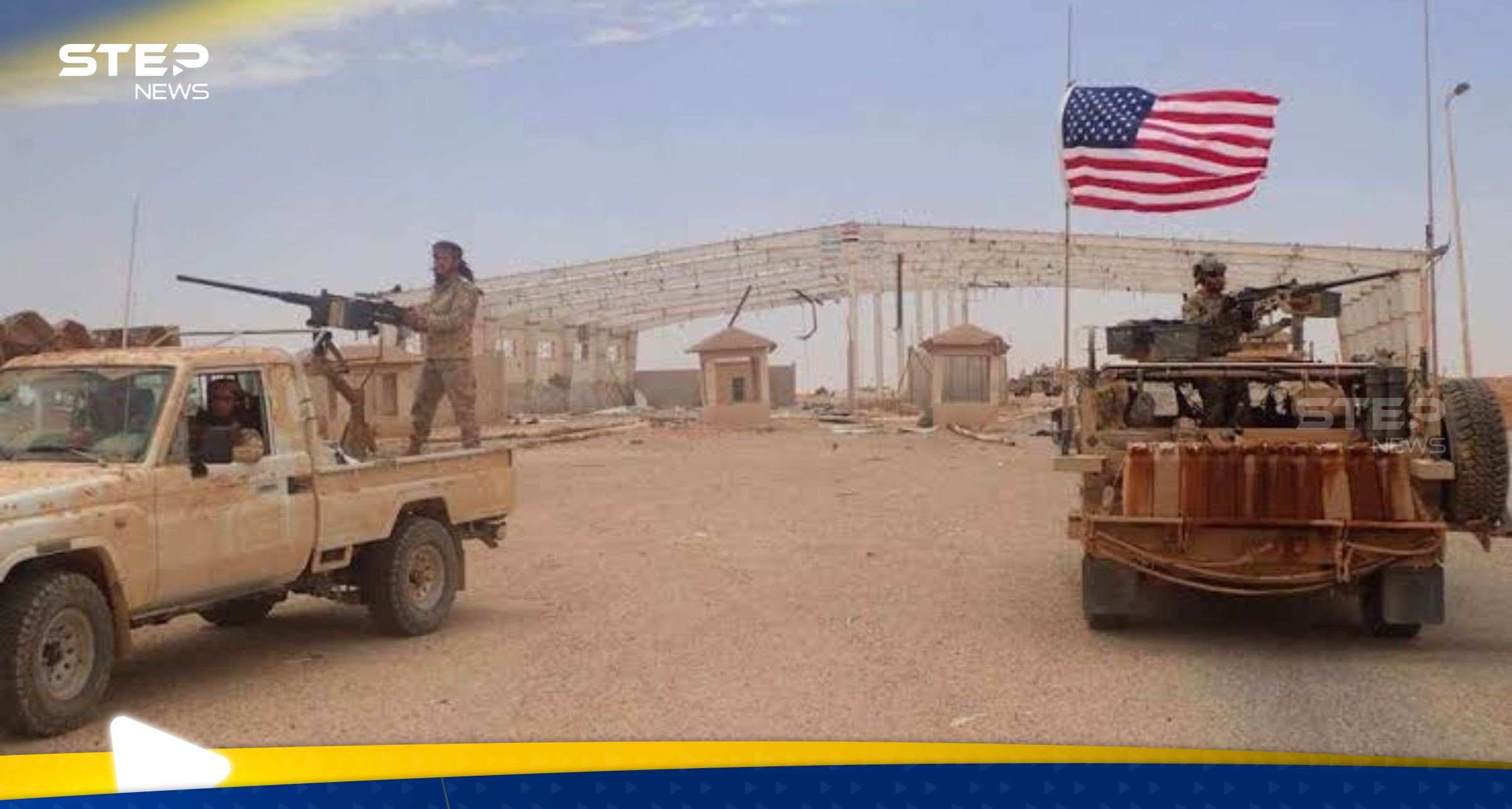 ميليشيا عراقية تعلن مسؤوليتها عن الهجوم على القوات الأمريكية