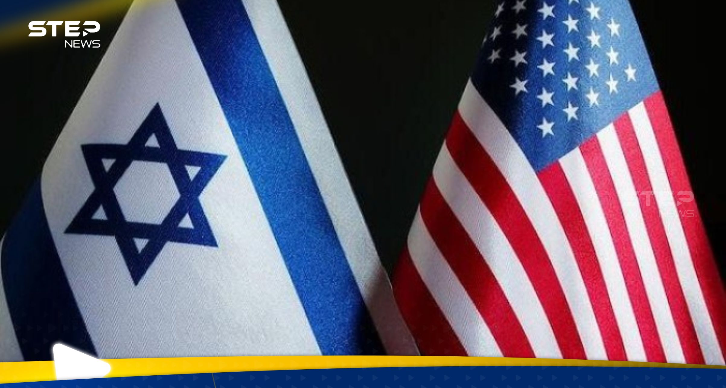 أمريكا لن تغير سياستها حول مبيعات الأسلحة لإسرائيل
