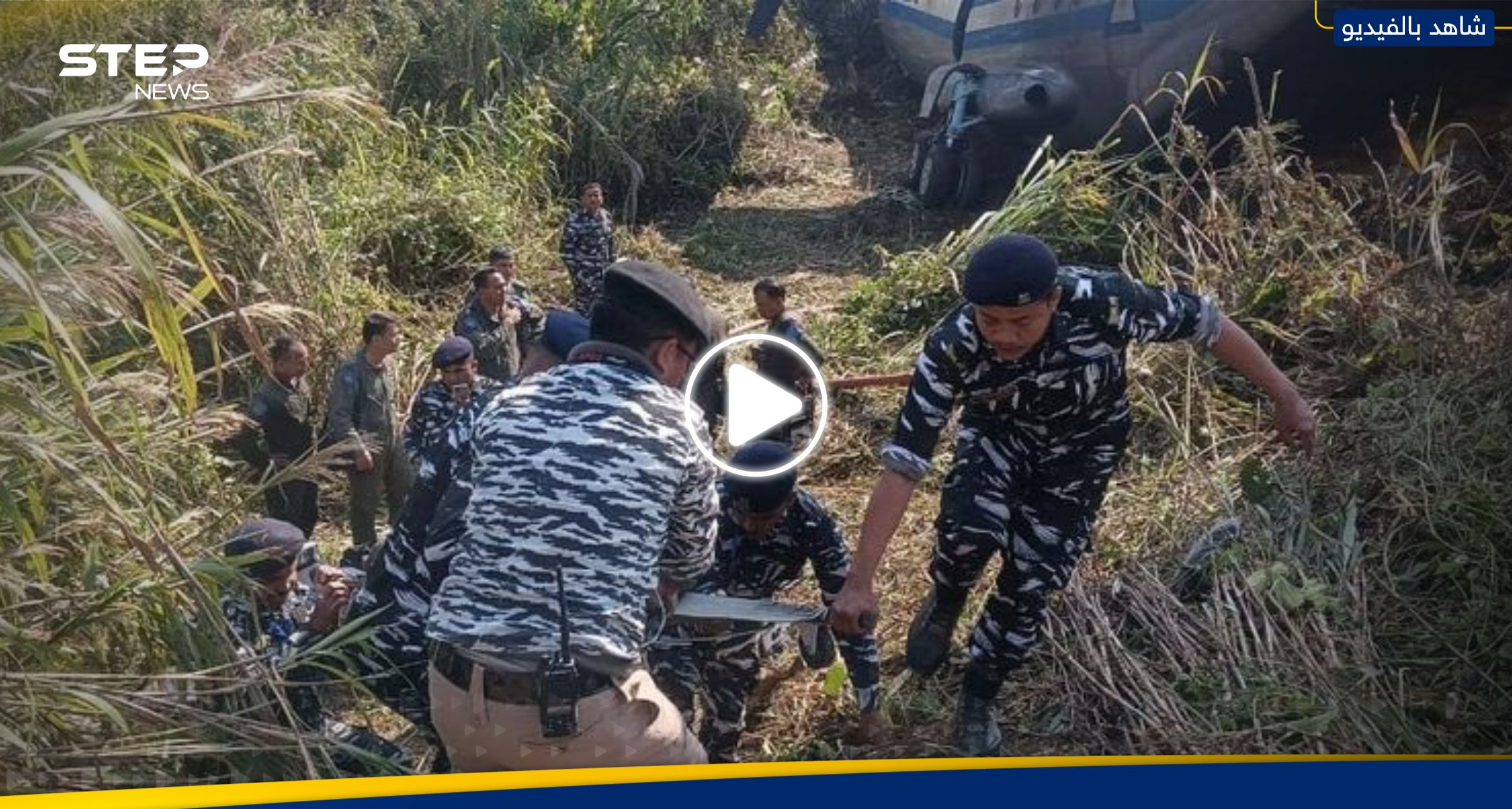 انحراف طائرة عسكرية ميانمارية عن المدرج الهندي