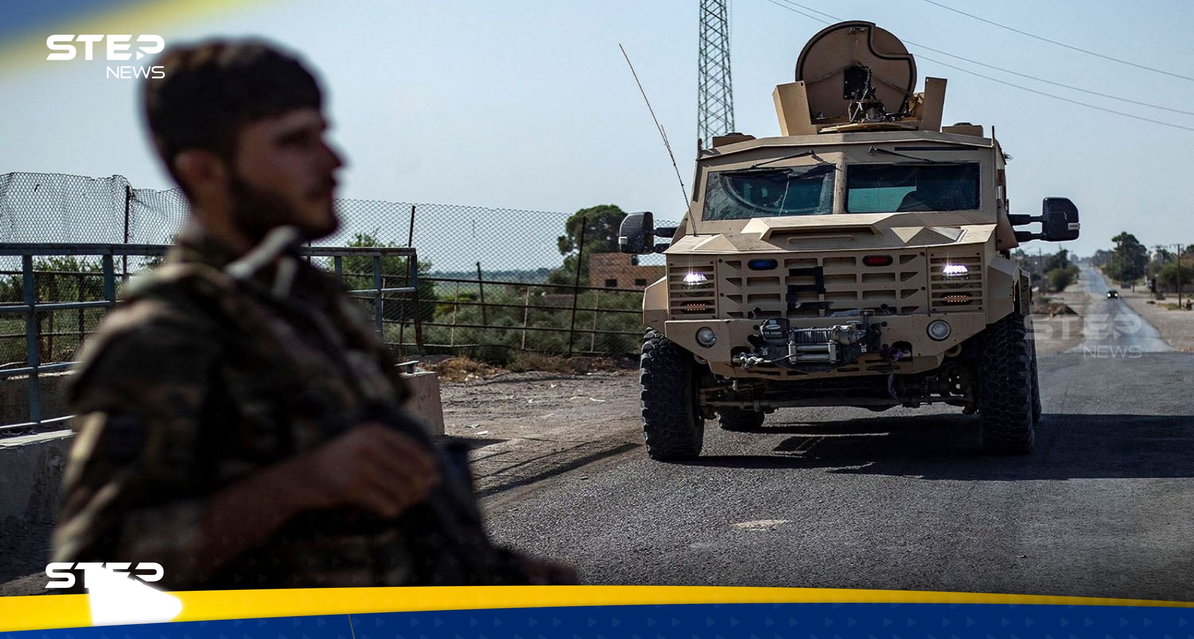 مقتل 5 عسكريين من قسد في انفجار سيارة بريف الرقة الغربي