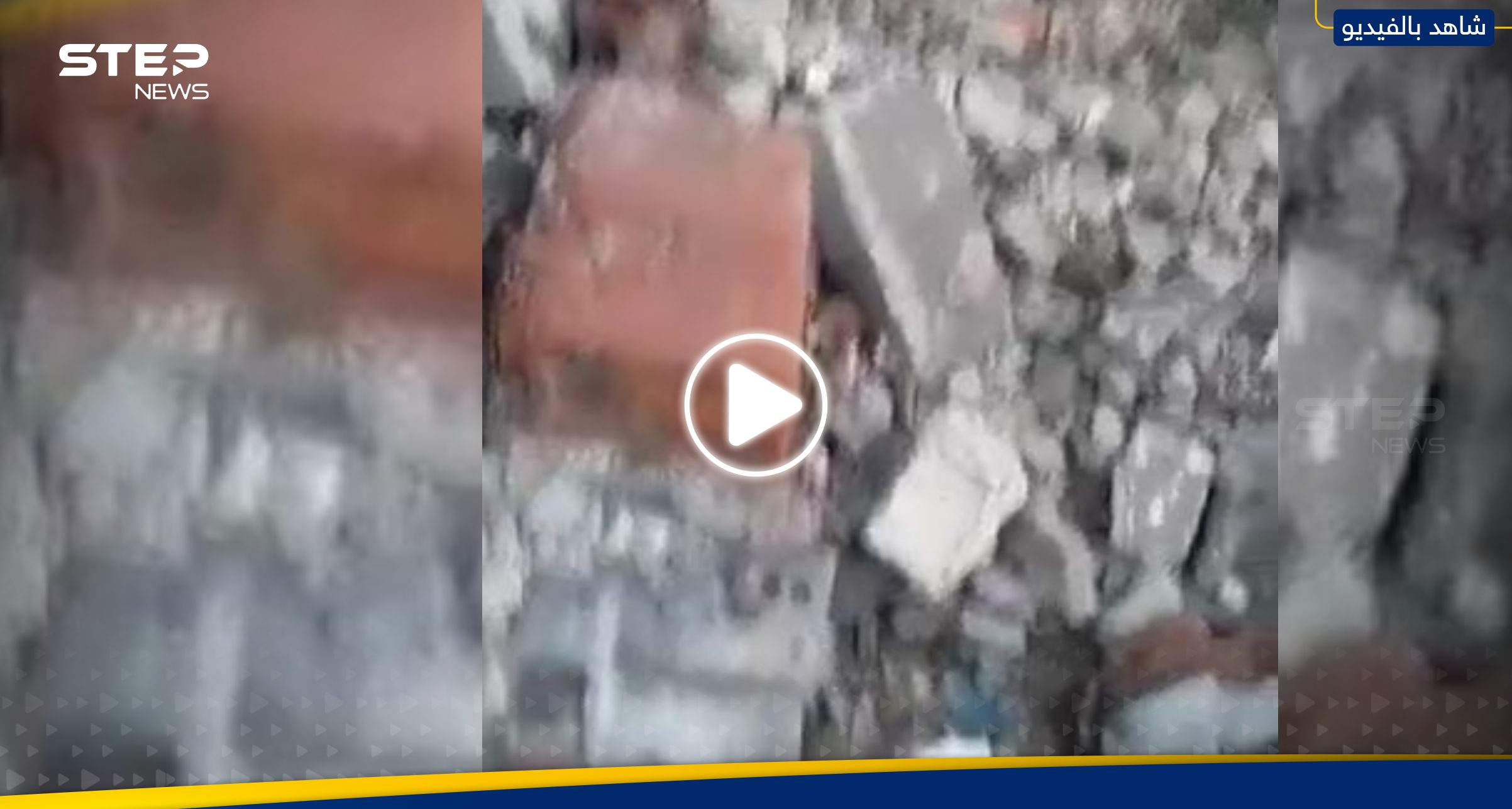 بالفيديو|| مشاهد لحطام دبابة إسرائيلية بغزة يثير الدهشة.. شاهد ماذا جرى بها