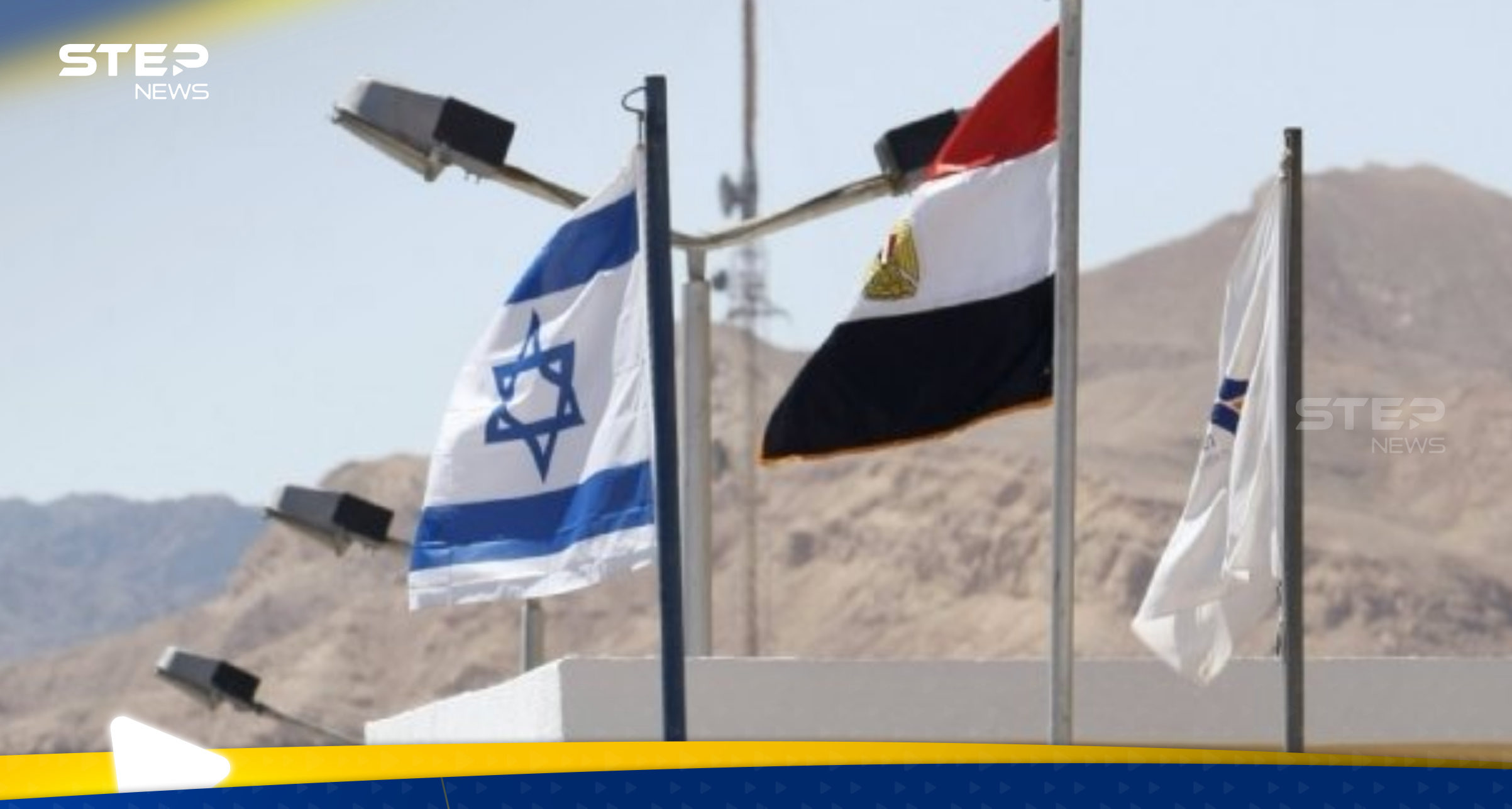 مصر تهدد إسرائيل والتصعيد بينهما مرهون بشرط واحد