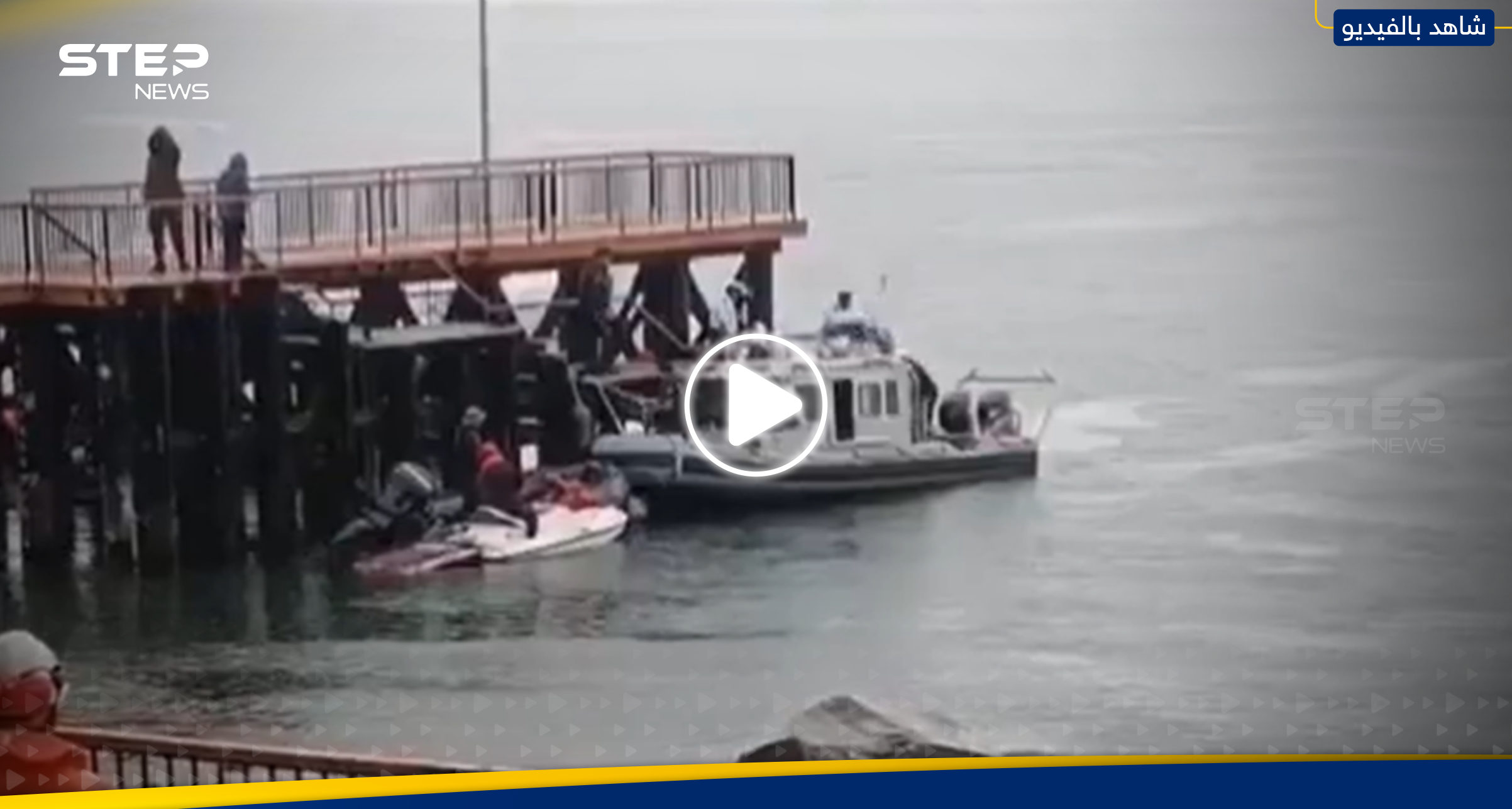 بالفيديو|| لحظة إيجاد جثة رئيس تشيلي السابق بعد سقوط طائرته الخاصة بالبحر