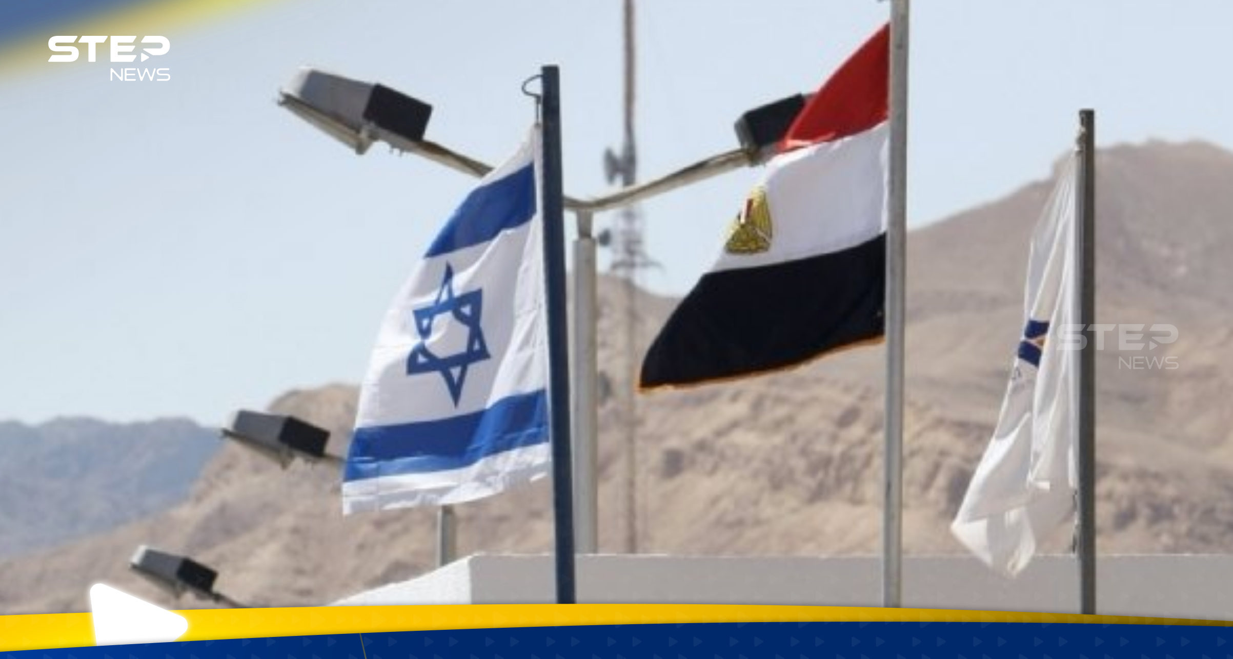 رسائل من إسرائيل لمصر قبل الهجوم على الحدود