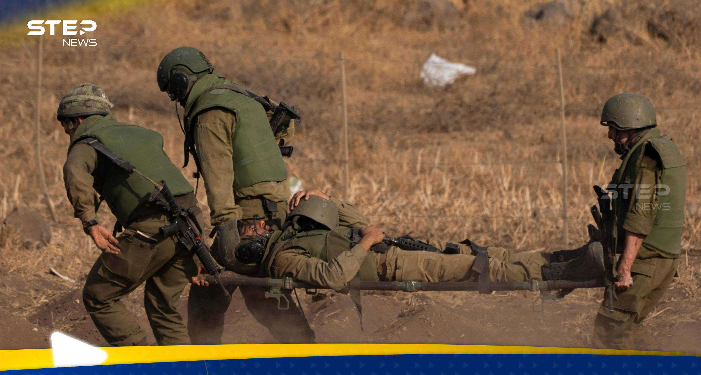 الجيش الإسرائيلي يعترف بخسائر جديدة تلقاها بغزة