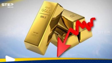 سعر الذهب اليوم في مصر.. استقرار بعد سلسلة انخفاضات وهذه تفاصيل البيع والشراء