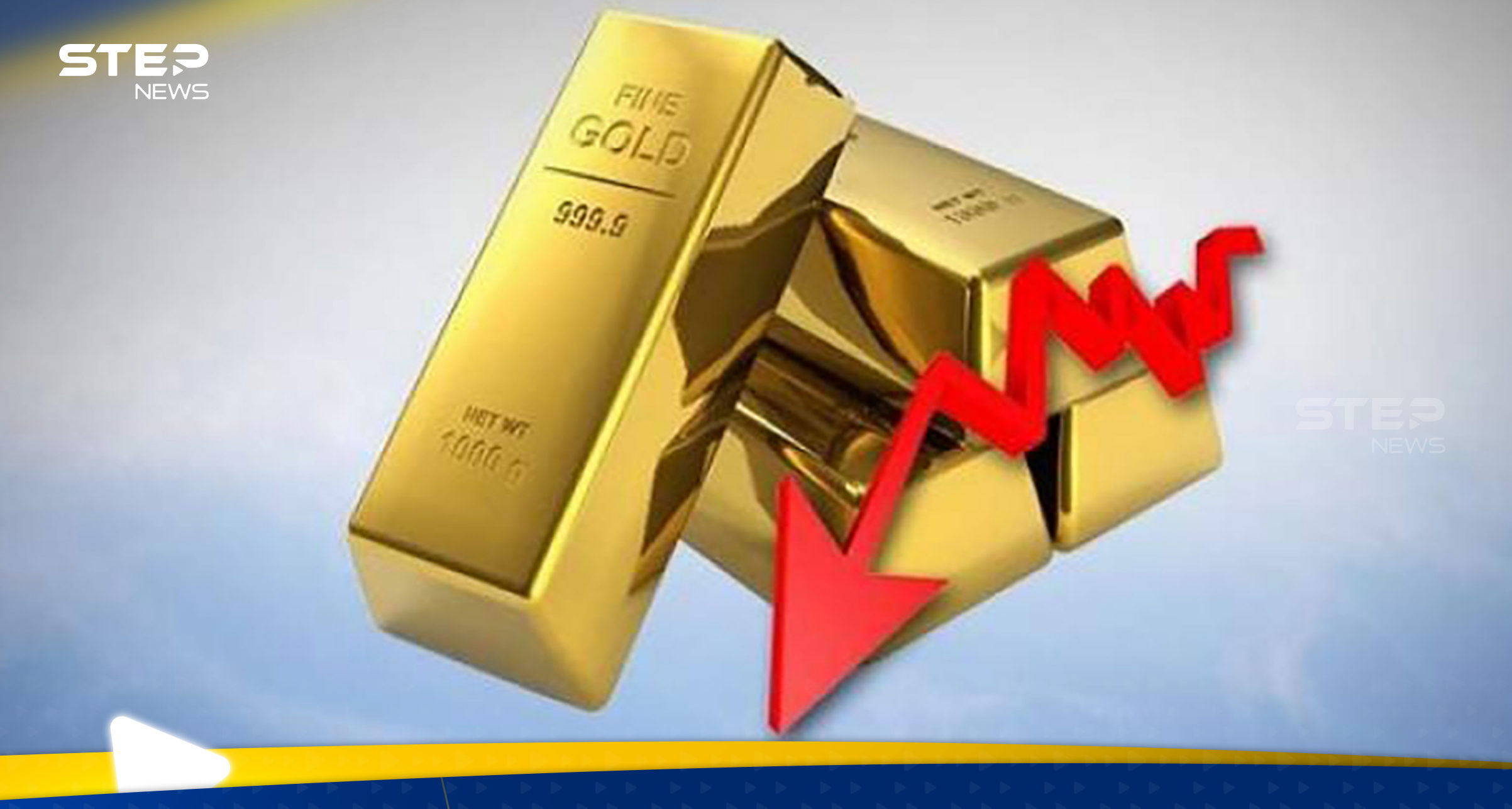 سعر الذهب اليوم في مصر.. استقرار بعد سلسلة انخفاضات وهذه تفاصيل البيع والشراء