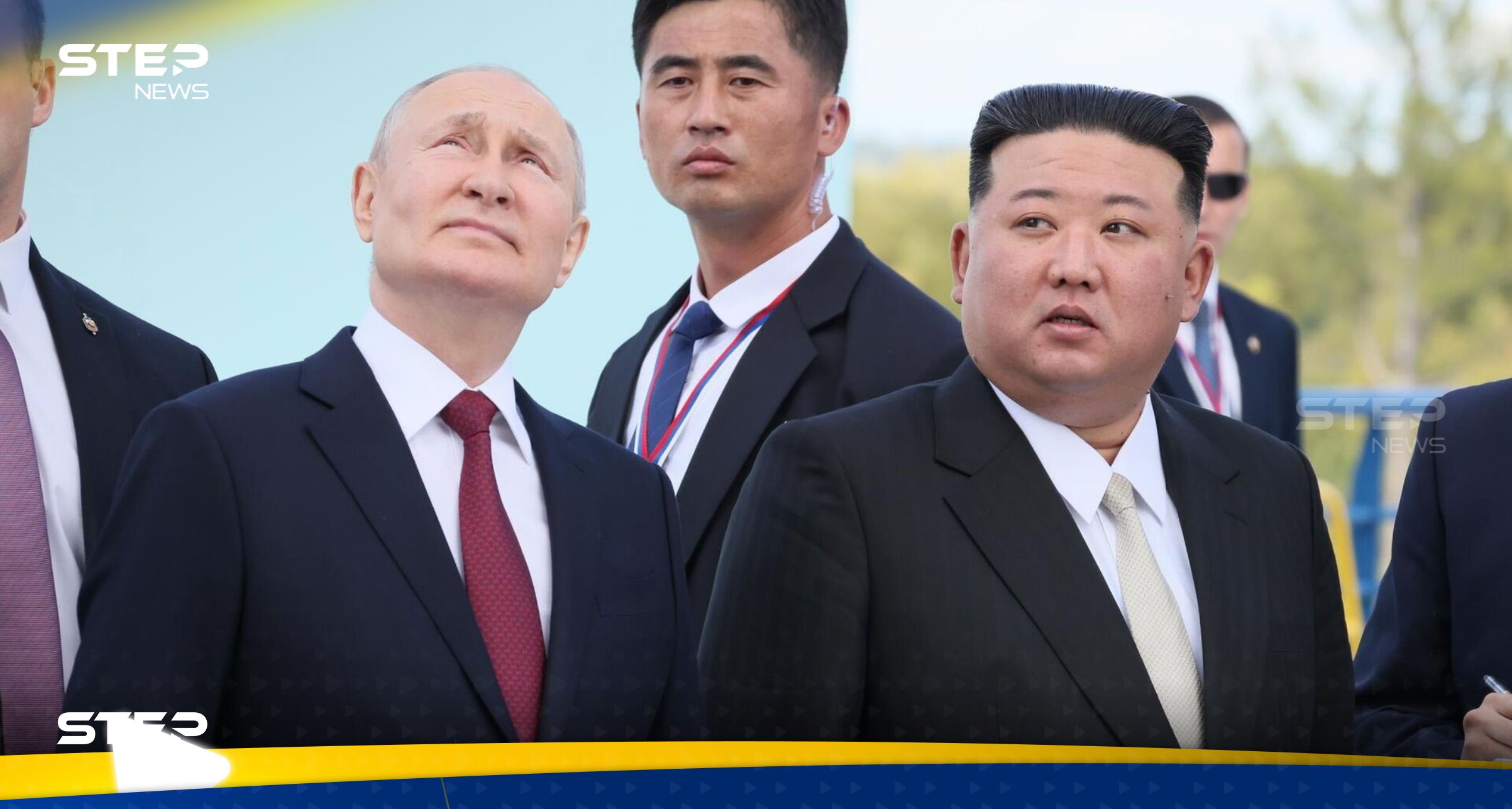 أمريكا تعلق بسخرية على هدية قدمها بوتين إلى كيم جونغ أون