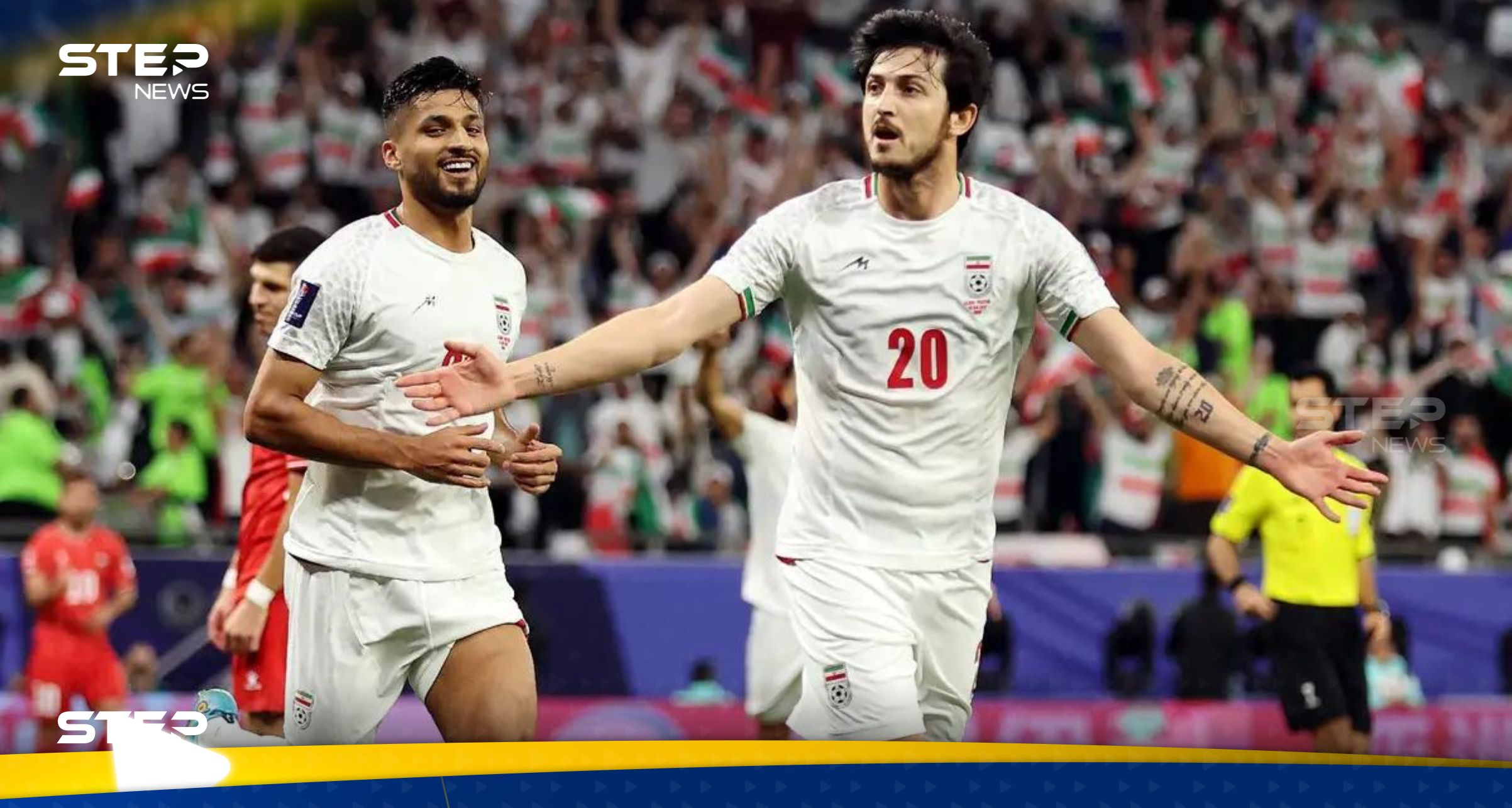 إيران تخطف فوزاً قاتلاً من اليابان وتتأهل لنصف نهائي كأس آسيا