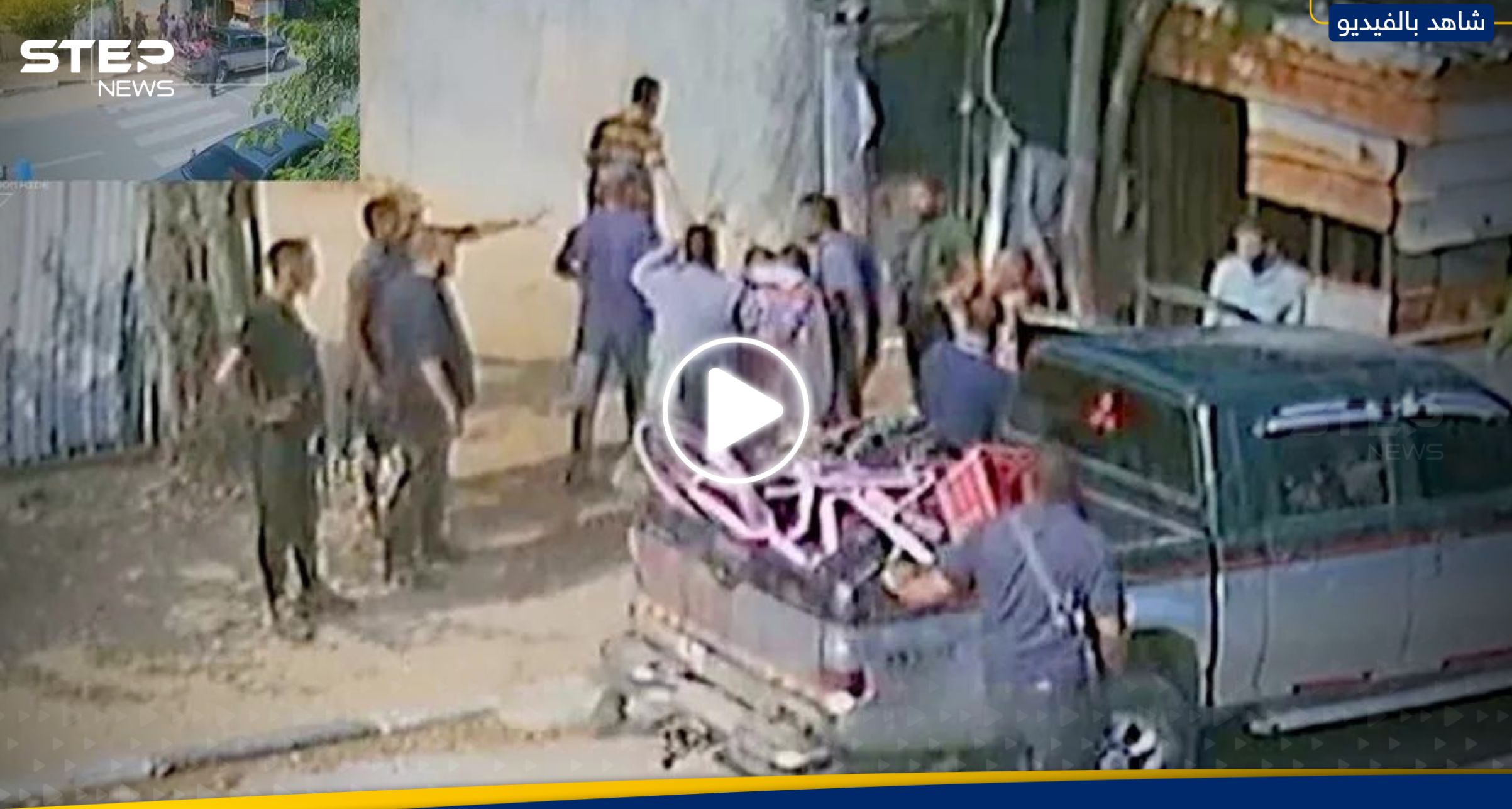 الجيش الإسرائيلي ينشر فيديو لعائلة تم احتجازها في غزة.. ونتنياهو يعلّق